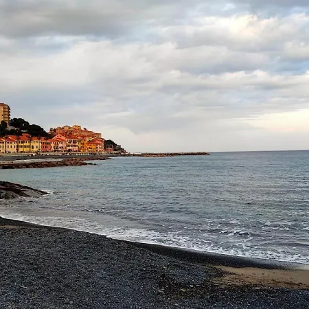 Casa Gelsomino *